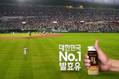 곧이어,ID자막광고